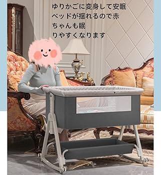 ☆程度良好☆　籐のベビーベッド　ゆりかご　格納式ローラー付 ゆりかご・子ども用家具｜籐ゆりかご・ラタンベビーベッド etc